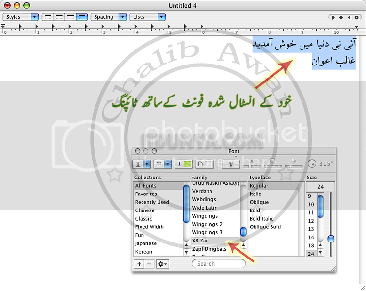 urdu jahan fonts